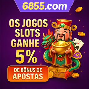 6855.com Rebate