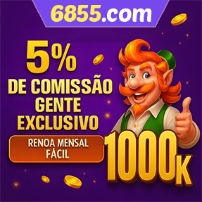 6855.com ConvidarCentro